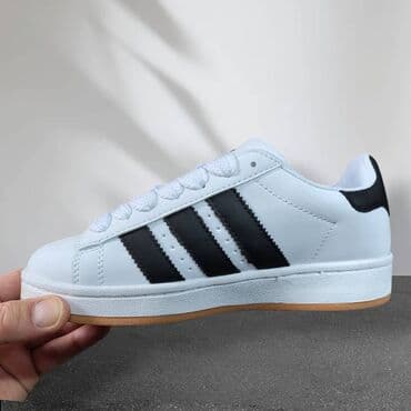 adidas samba srebrne: Adidas Campus patike bele Novo Brojevi 36 do 41 fb Moja Kupovina — 2