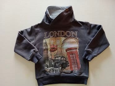 Ski odeća: Duks za dečake veličina 2 realno za 86/92 cm visinu brušeni pamuk — 1