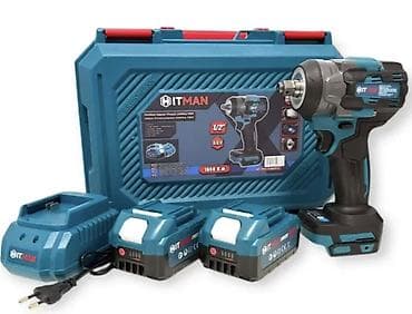 HITMAN bežični udarni odvijač/udarni ključ 1/2" - Model: HT-W5-1950K na lalafo.rs HITMAN bežični udarni odvijač/udarni ključ 1/2" - Model: HT-W5-1950K