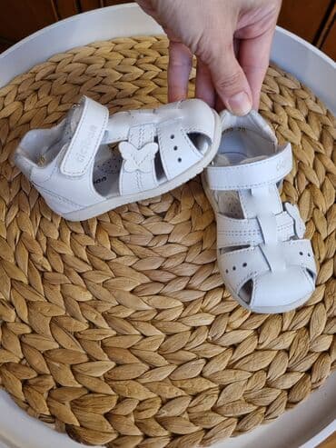 volmax obuca: Sandals, Ciciban, Size - 20 — 3