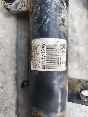 PREDNJI AMORTIZERI ZA CITROEN C3 OD 2016. DO 2022. GOD