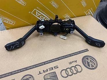 pevac za dimnjak: ABLENDER ZA VOLKSWAGEN GOLF 7 - 5Q0953521L | Ablender Golf7 — 1