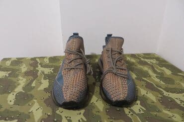 patike leopard print: Patike, veličina - 43 — 3