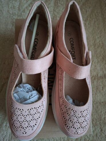 Espadrile: Espadrile, Opposite, 39 — 2