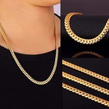 satic smartic cena: Chain — 1