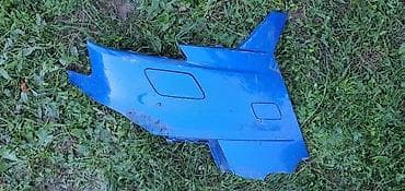 znak za bmw: BRANIK PREDNJI ZA AUDI A3 | Audi a3 prednji branik audi 8v3 807 241 — 1