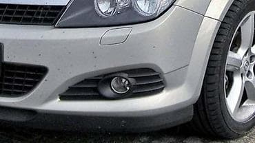 led lights cena: MAGLENKE ZA OPEL ASTRA H OD 2004. DO 2014. GOD. | Polovni originalni — 1