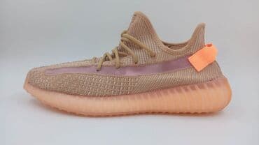 Patike, veličina - 45 na lalafo.rs Patike, veličina - 45