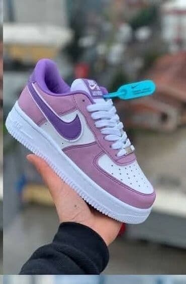 obuca simic cene: Nike, 39 — 1
