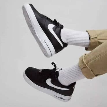 nike air max intrlk lite: Nike, 45 — 5