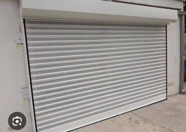 luster na bluetooth: Doors — 4