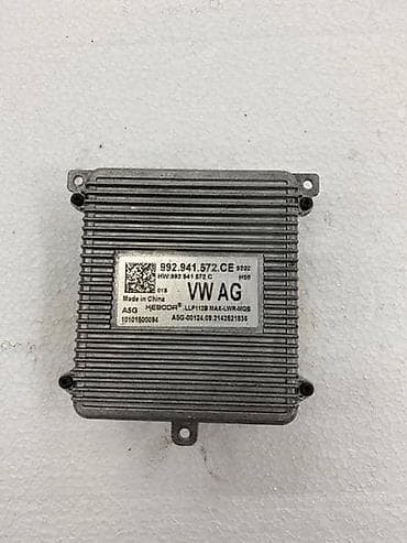 barrier filteri cena: TRAFO FARA ZA VOLKSWAGEN TIGUAN - CE | Modul fara za Tiguan CE — 2