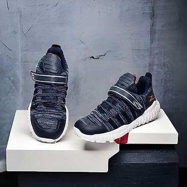 TOP izgled i TOP kvalitet Predivan model izuzetno laganih patikica