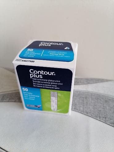 Contour Plus – test trake za merenje glukoze u krvi - Pakovanje: 50 na lalafo.rs Contour Plus – test trake za merenje glukoze u krvi - Pakovanje: 50