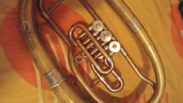 zice na gitari: Duvacki instrument,tenor — 4