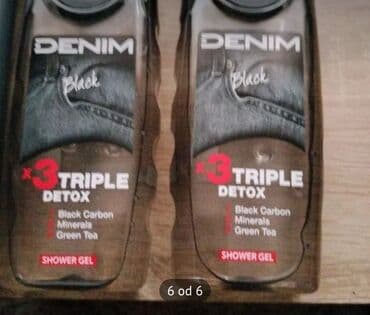 marame novi sad: Komplet muške lične nege – više proizvoda - Balea MEN Sensitive — 7