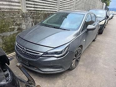 nebo za opel astru h: OPEL ASTRA K 2017. GOD. - KOMPLETAN AUTO U DELOVIMA | Opel Astra K — 2