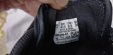 premiata kozne: Patike ženske Puma vestacka koža br.40,5 gazište oko 27 cm. ostecene — 6