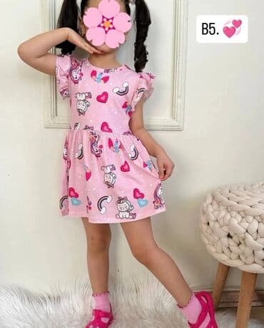 haljine secene ispod grudi: Mini, Sleeveless — 7