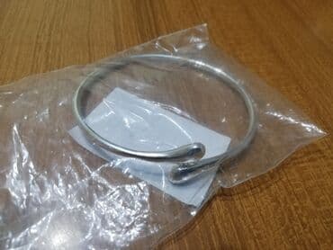 ametist narukvica: Čvrsta narukvica, Materijal: Srebro — 2