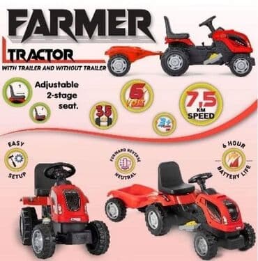 sediste za imt 539: ️️️Traktor na akumulator ️️️ 11000 DINARA Traktor sa prikolicom na — 1