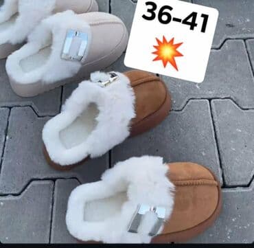 akupunkturne masazne papuce: Papuce 
36-41
2200 din
sdo — 8