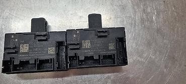 kugle za kiper prikolicu: MODUL ZA SEAT LEON - 5Q495959B | Modul Seat Leon — 3