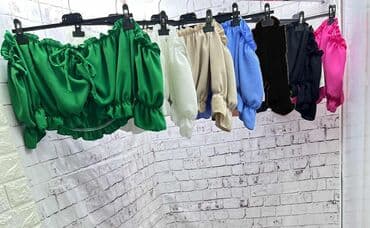 c a basic majice: Polyester — 4