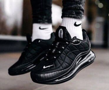 asics patike za rukomet: Patike — 3
