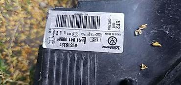 dizalice za servise: Volkswagen — 2