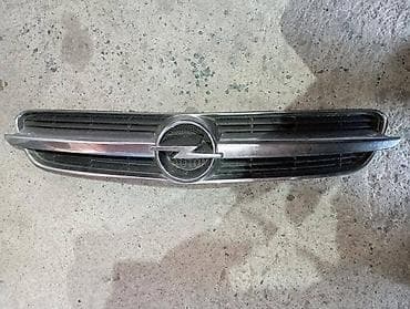 MASKA ZA OPEL VECTRA C |