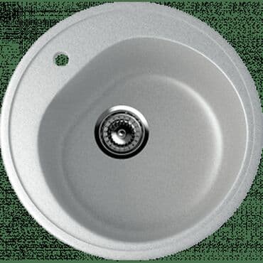 parkside trimer 4 u 1: Granitna sudopera — 5