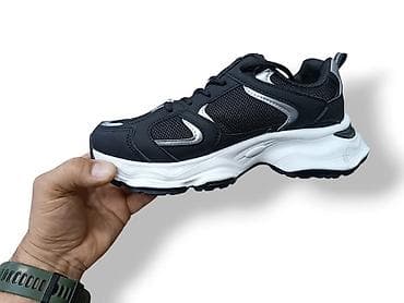 opposite akcija 1 1: NB URBAN / 2026 
(36-41)

Akcijska cena: 3400 din
US🤍🤍 — 2