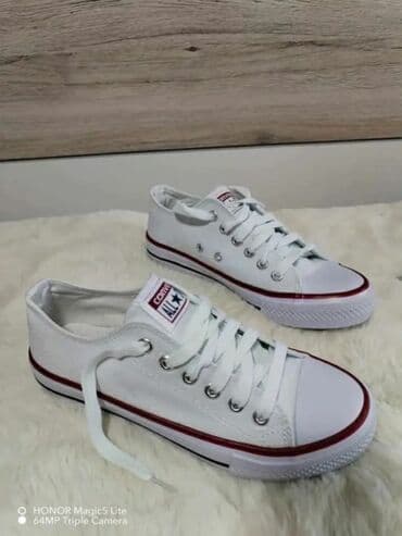 silikonske torbe za plazu: Converse, 36, bоја - Bela — 1