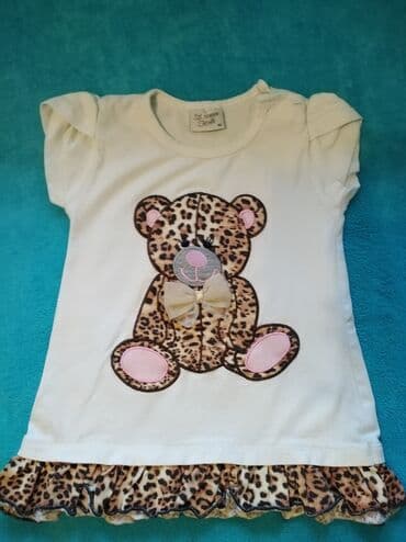 prsluk cena: Bundle: T-shirts, For girls, age: 3 years — 4