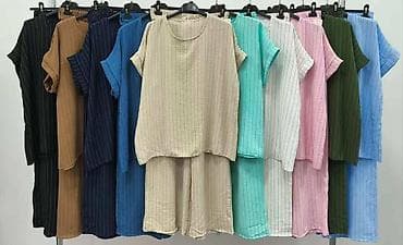 Overalls: 04. Komplet 3.000 dinara A — 9