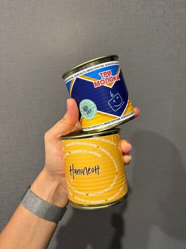 Dessert na lalafo.rs Dessert