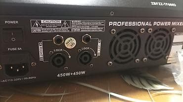 music centar pančevo: NXG TF-600D Professional Power Mixer - Profesionalni mikser sa — 5