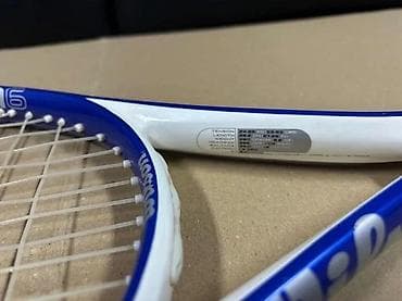 orphan first kill sa prevodim: Wilson teniski reket - Model: Wilson (plavo-bela šema, “W” logo na — 3