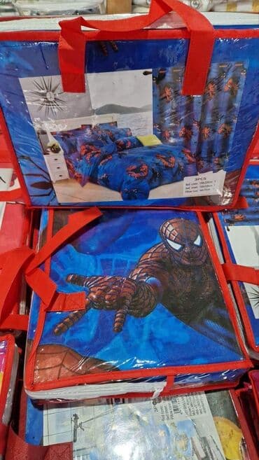 Decije savrsene 3D posteljine Carsaf 150*220 Jorganska navlaka