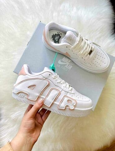 nike air max command nz: 40 — 4