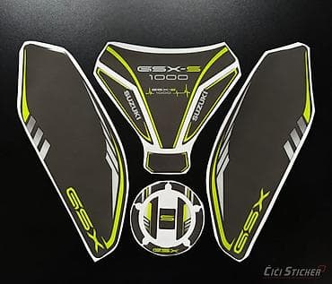 Bajaj: Suzuki GSXS 1000 Komplet protektori Tank pad cep bocni-2768 Komplet — 1