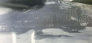auto plac paradiso: POTKRILO PL W246 ZA MERCEDES BENZ A 140, A 150, A 160 . | Mercedes — 2