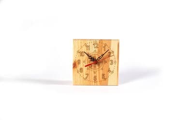 Stoni sat, bоја - Braon, Novo