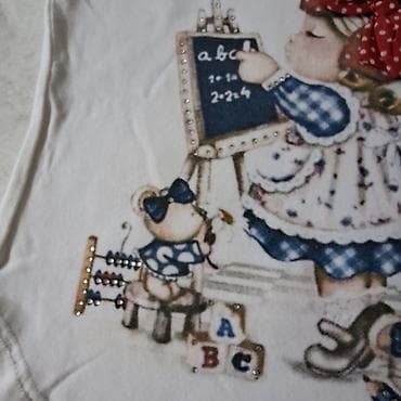 Kids' Clothes: Dečiji komplet za devojčice – Cichlid, veličina 18–24 meseca. Sastav — 5