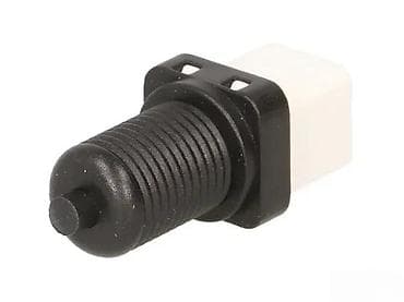 Car Parts: PEUGEOT 106 II 2 PREKIDAC ZA STOP-SVETLO | SVI DELOVI SU NOVI I — 1