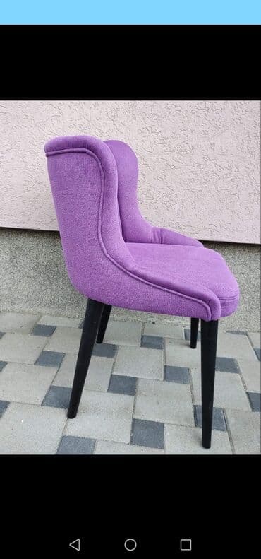 stolice krusevac cene: Opremite vas dom,poslovni prostor,lokal modernim stolicama,veliki — 18