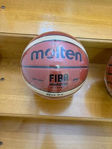 thule novi sad: Košarkaške lopte – Molten BGG7X i Spalding NBA Gold. Stigle su — 2