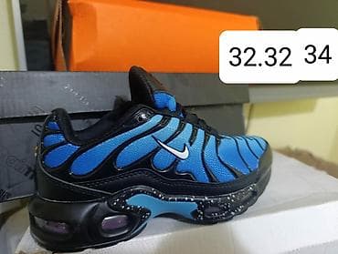 adidas plave patike: Decije patike.Lager.Cena 2850 din — 9