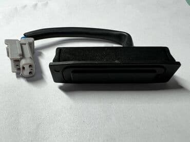 Mikro prekidac gepeka nissan qashqai j10 06-13 novo! Prekidac na lalafo.rs Mikro prekidac gepeka nissan qashqai j10 06-13 novo! Prekidac